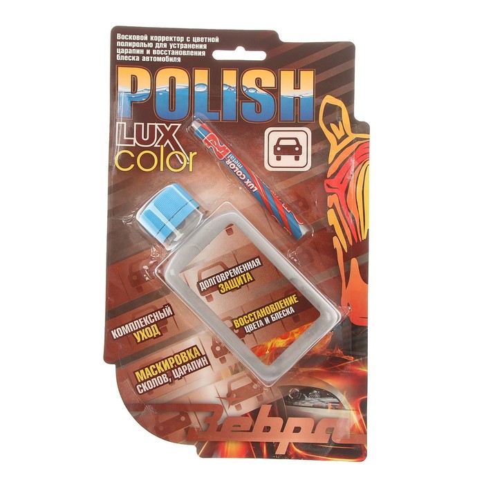 Восковой корректор ZEBRA, с цветной полиролью, серебристый