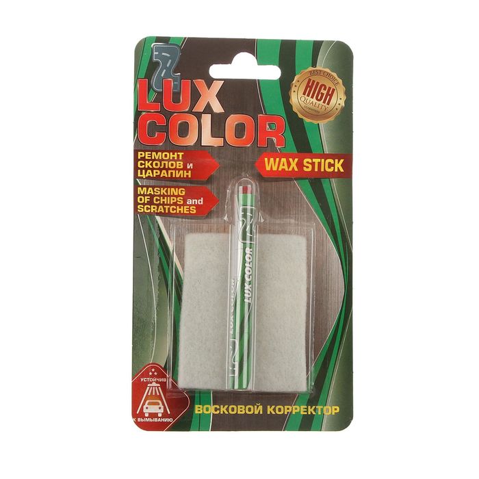 Восковой корректор ZEBRA, с аппликатором, темно-красный