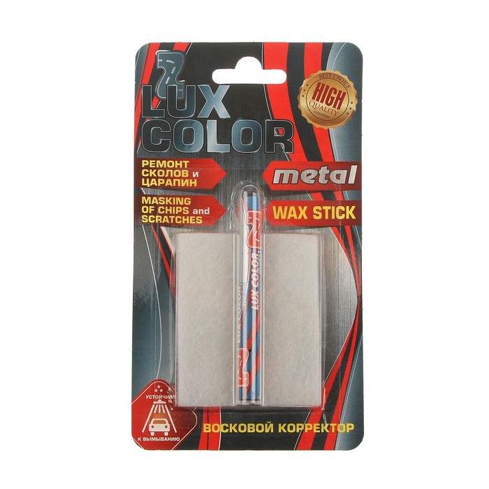 Восковой корректор ZEBRA LUX COLOR METAL, с аппликатором, черный