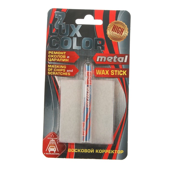 Восковой корректор ZEBRA LUX COLOR METAL, с аппликатором, зеленый