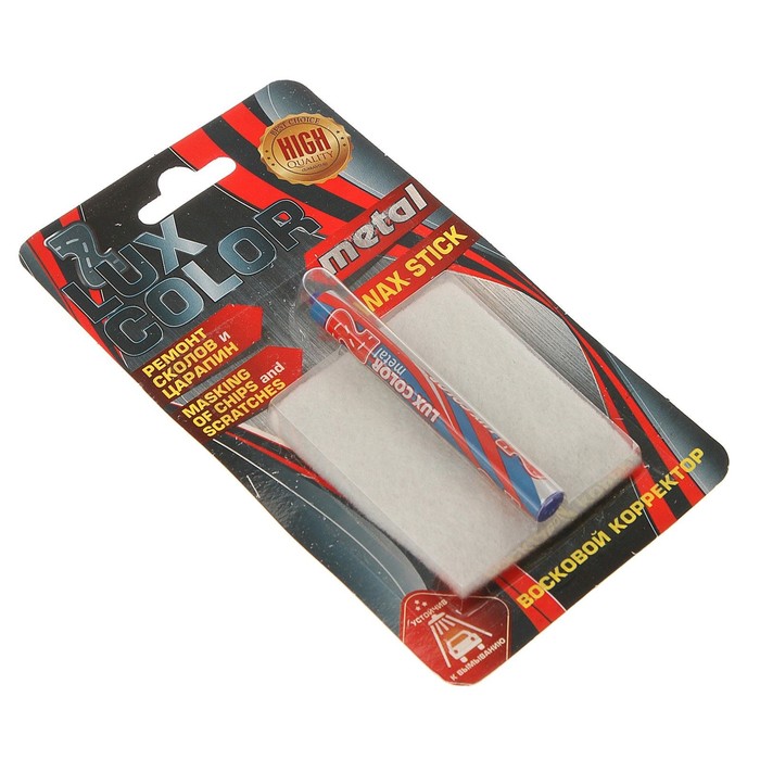 Восковой корректор ZEBRA LUX COLOR METAL, с аппликатором, синий