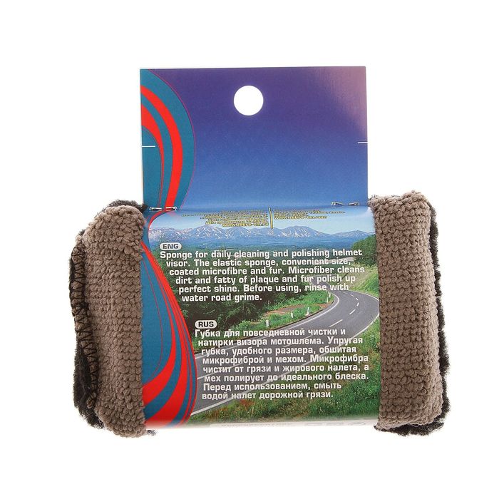 Губка ZEBRA, из микрофибры и меха, для чистки визора
