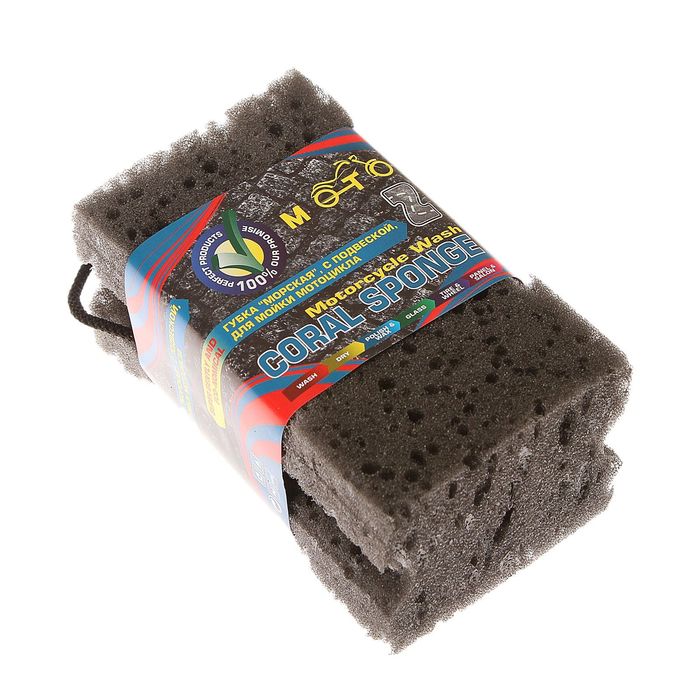 Губка ZEBRA, с подвеской, для мойки мотоцикла