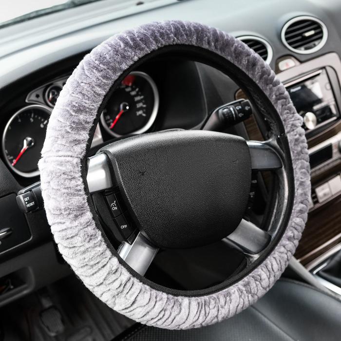 Декоративный чехол ZEBRA, из синтетической шерсти, расцветка "Каракуль"