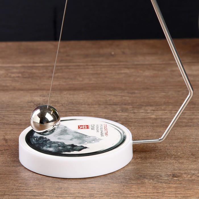 Маятник магнитный "Спокойствие-сила" высота 23 см