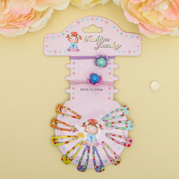 Набор для волос 12 шт (2 резинки,10 невидимок) Малыш ягодки