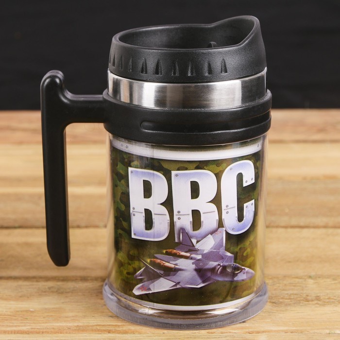 Термокружка "ВВС", 500 мл