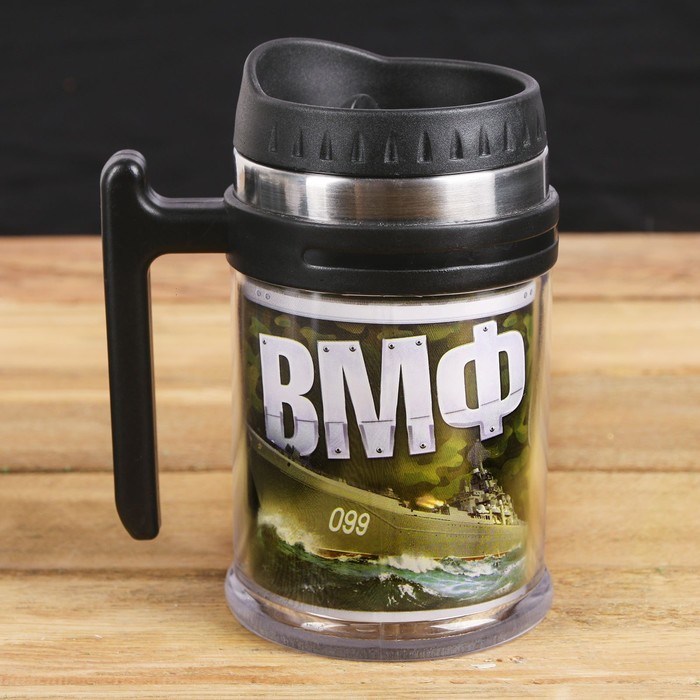 Термокружка "ВМФ", 500 мл