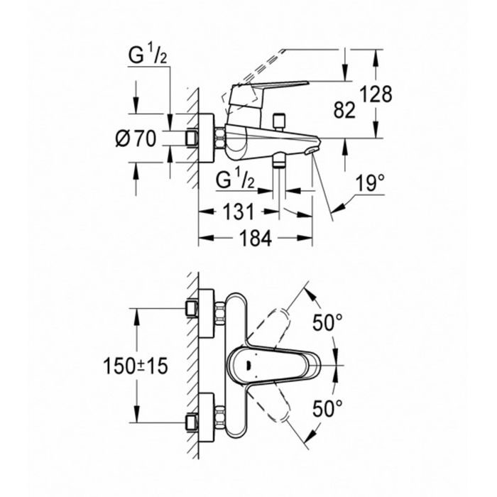 Смеситель для ванны GROHE Eurodisc Cosmopolitan