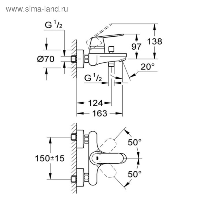 

Смеситель для ванны GROHE Eurosmart Cosmopolitan