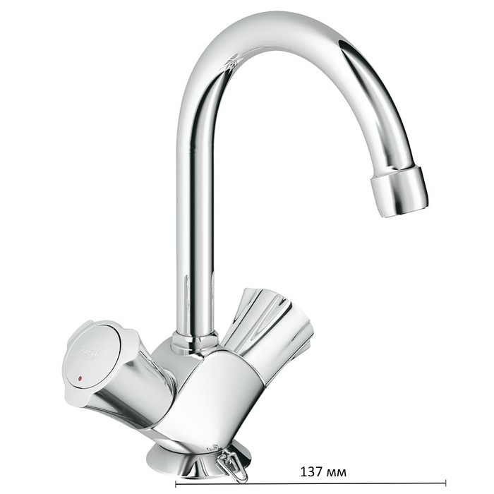 Смеситель для мойки GROHE Costa L