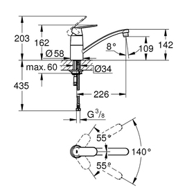 

Смеситель для мойки GROHE Eurosmart Cosmopolitan