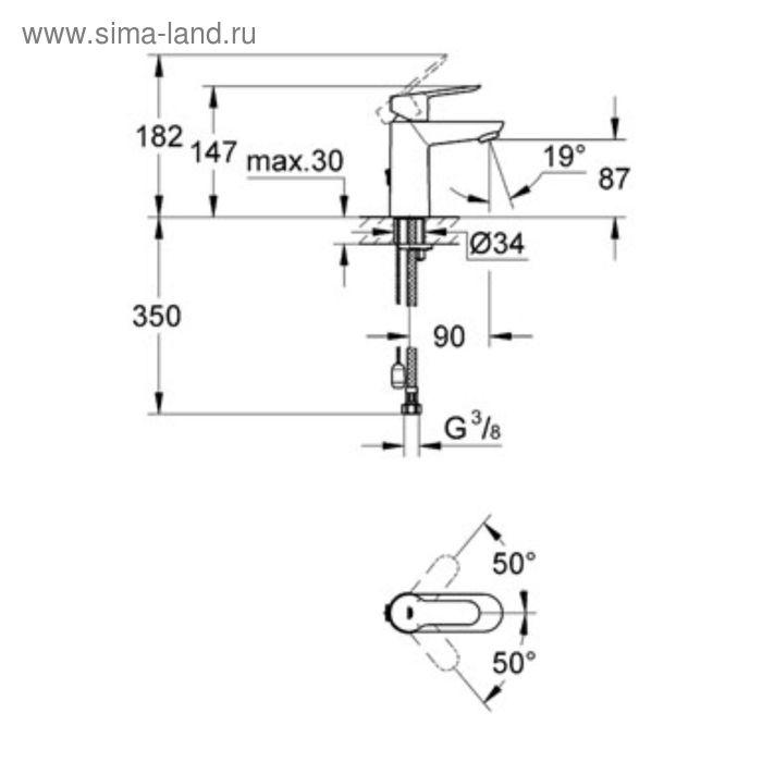 

Смеситель для раковины GROHE Bau Edge, с цепочкой