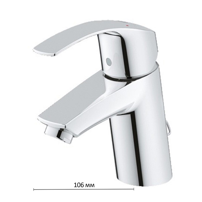 Смеситель для раковины GROHE Eurosmart 2015 с цепочкой