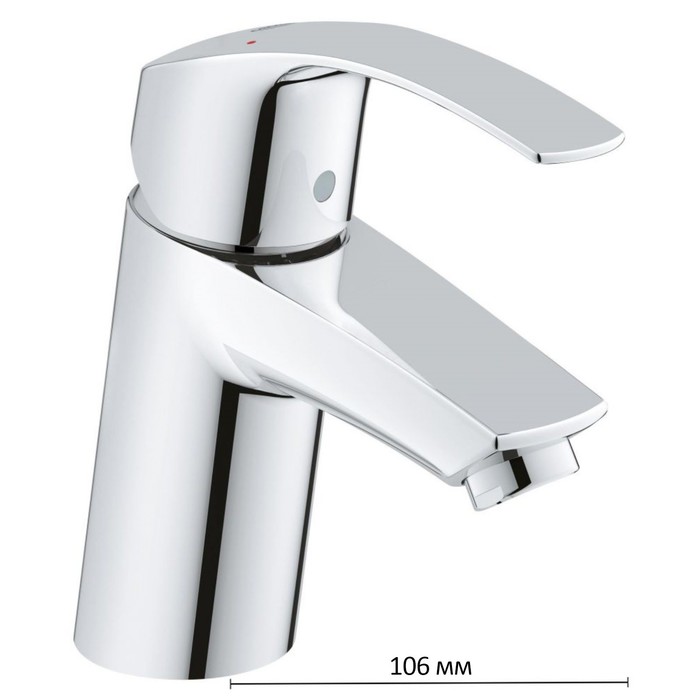 фото Смеситель для раковины grohe eurosmart 2015, гибкая подводка, гладкий корпус, s-size