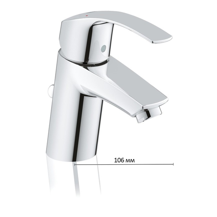 Смеситель для раковины GROHE Eurosmart 2015, со сливным гарнитуром
