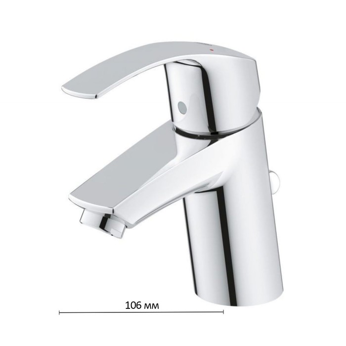 Смеситель для раковины GROHE Eurosmart 2015, со сливным гарнитуром, S-size