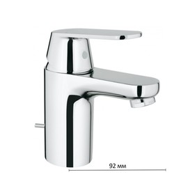 

Смеситель для раковины GROHE Eurosmart Cosmopolitan, сливной гарнитур