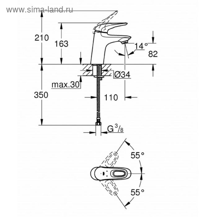 

Смеситель для раковины GROHE Eurostyle 2015, гладкий корпус