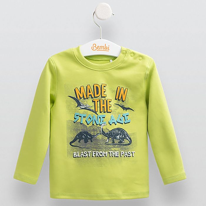 Джемпер для мальчика, рост 92 см,  цвет зеленый ФБ523_М