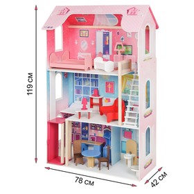 Кукольный домик «Муза» (16 предметов мебели, лестница, лифт, качели) от Сима-ленд