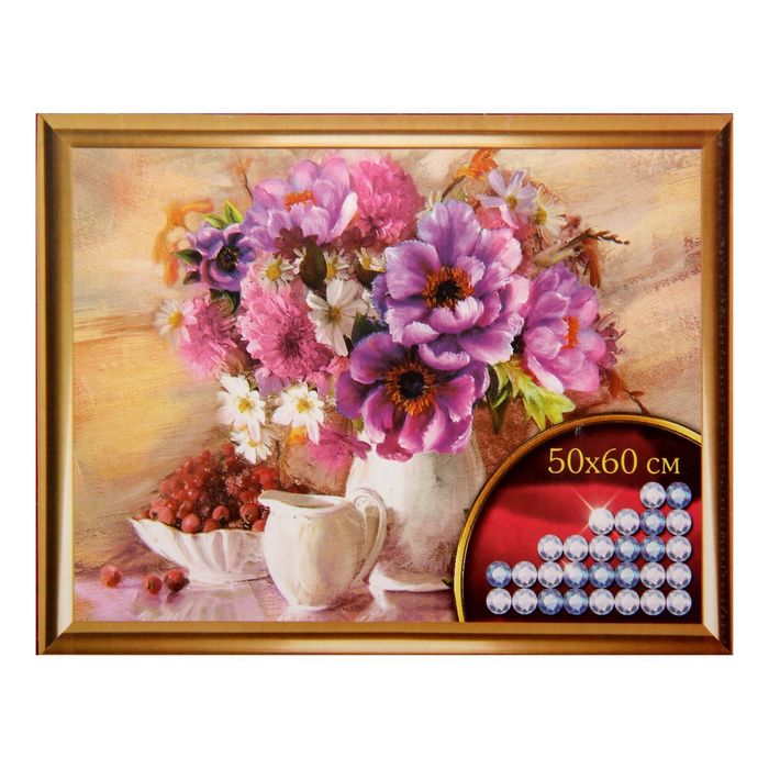 Алмазная вышивка с частичным заполнением "Букет", 50 х 60 см