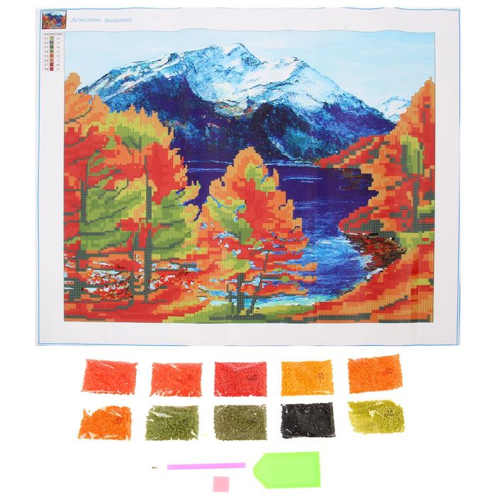 Алмазная вышивка с частичным заполнением "Горы" 50*60 см, холст, емкость
