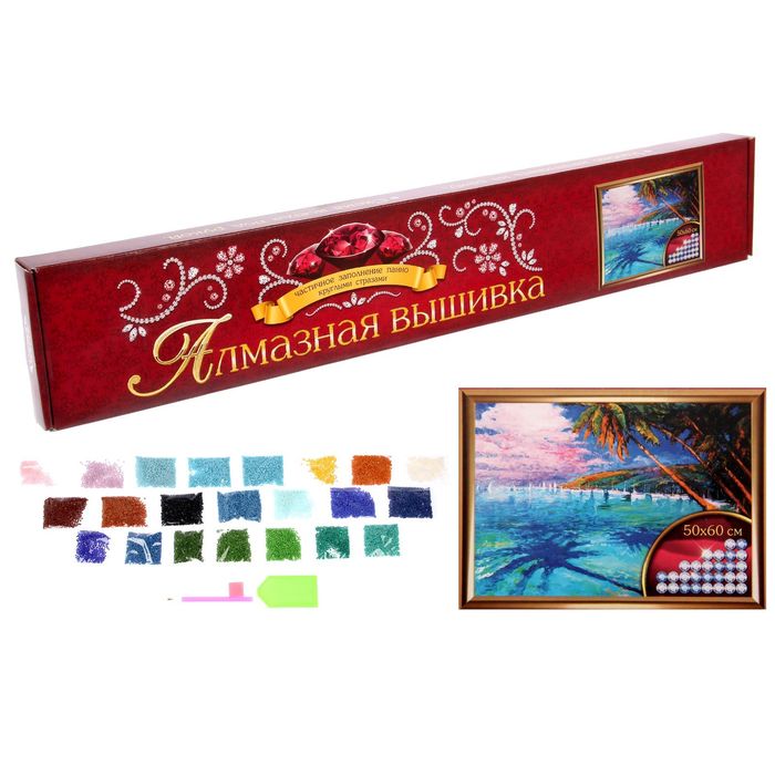 Алмазная вышивка с частичным заполнением "Тропики" 50*60 см, холст, емкость