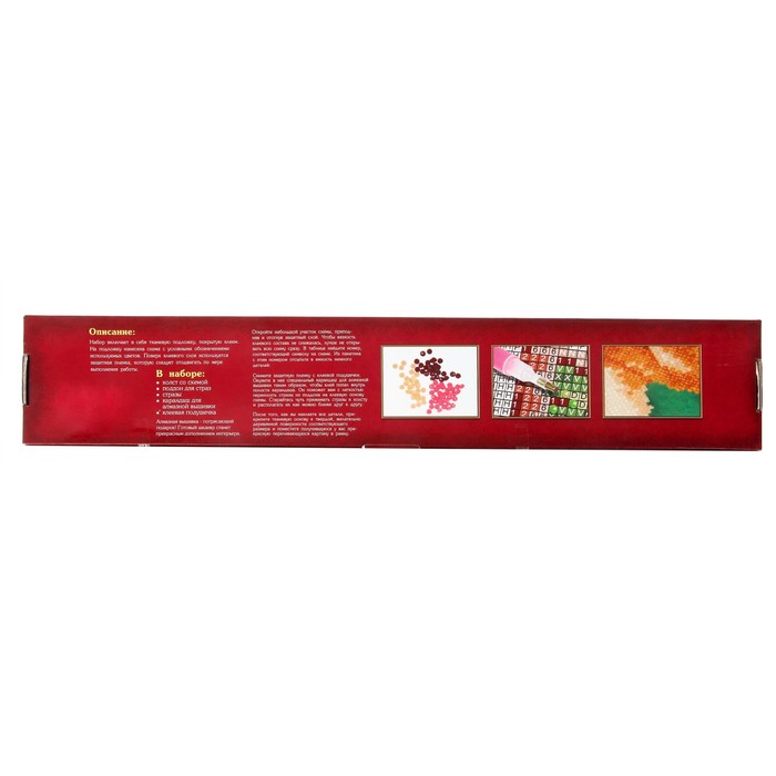 Алмазная вышивка с частичным заполнением "Тропики" 50*60 см, холст, емкость