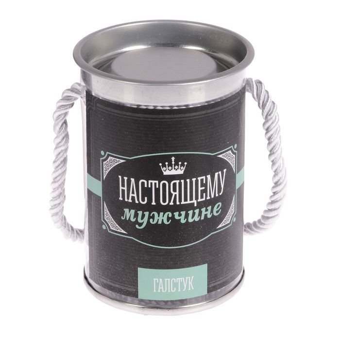 Галстук в металлическом тубусе "Настоящему мужчине"