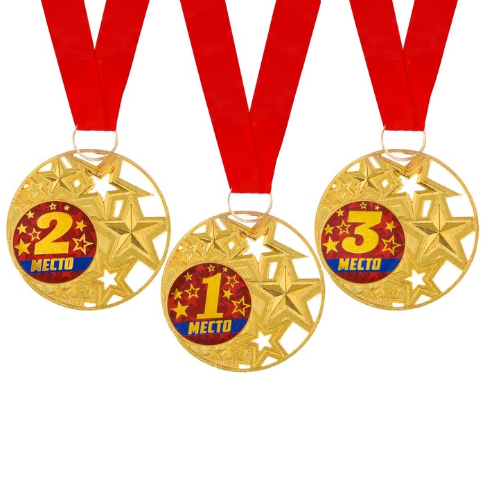 Медаль со звездами "2 место"