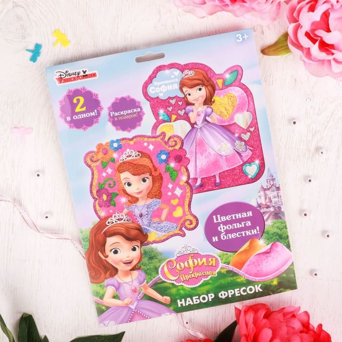Фрески песком и цветной фольгой "Прекрасная София" София Прекрасная + стека, блестки, 2 шт.