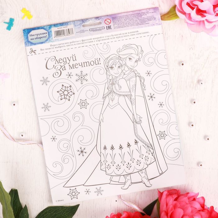 Фрески песком и цветной фольгой "Исполнения желаний!" Холодное сердце + стека, блестки, 2 шт.