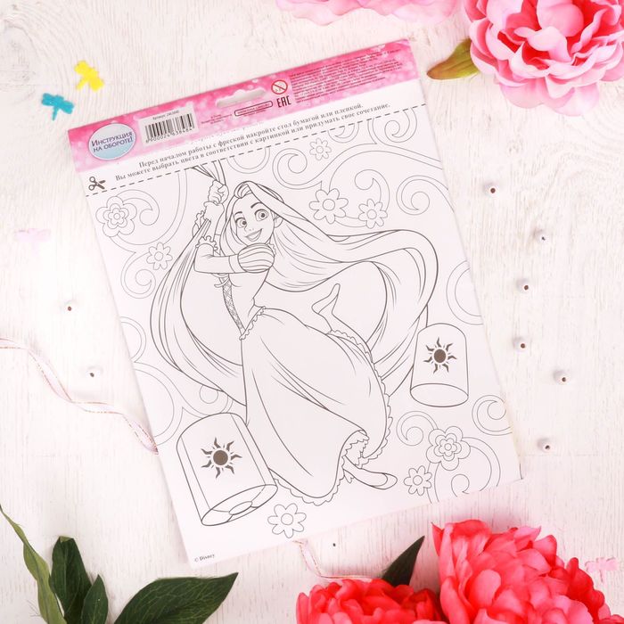 Фрески песком и цветной фольгой "Верь в мечту!" Принцессы: Рапунцель + стека, блестки, 2 шт.