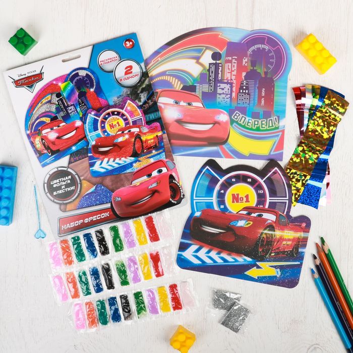 Фрески песком и цветной фольгой "Вперед!" Тачки + стека, блестки, 2 шт.