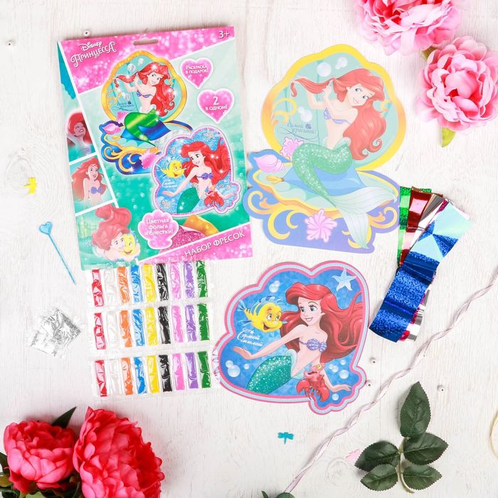 Фрески песком и цветной фольгой "Самой милой" Принцессы: Ариэль + стека, блестки, 2 шт.