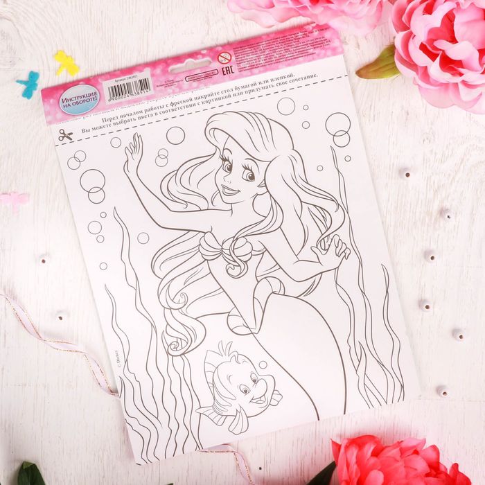 Фрески песком и цветной фольгой "Самой милой" Принцессы: Ариэль + стека, блестки, 2 шт.