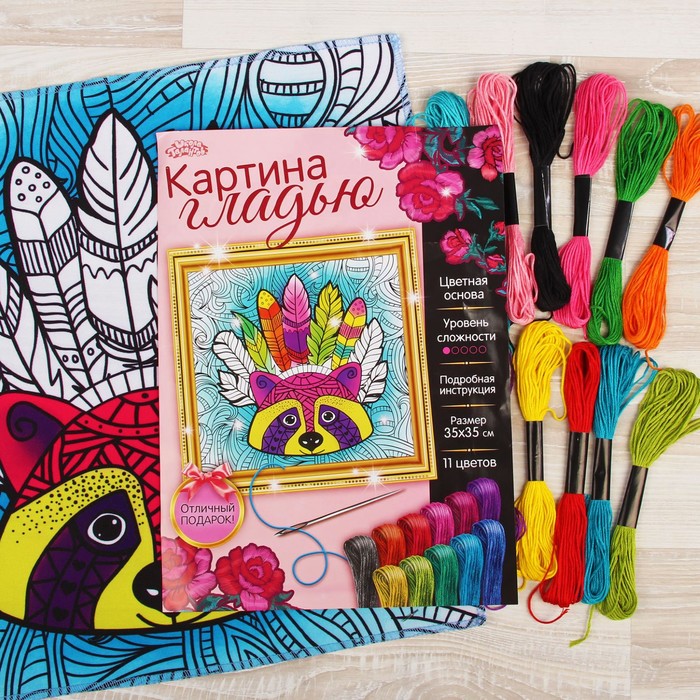 Вышивка гладью "Енот", 35 х 35 см