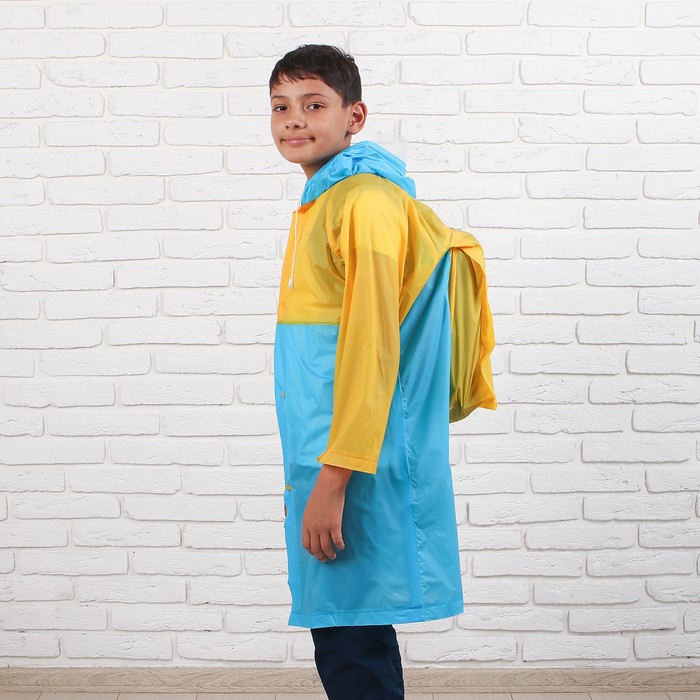 Дождевик детский "Динозавр", карман под рюкзак, капюшон с козырьком, рост 130-150