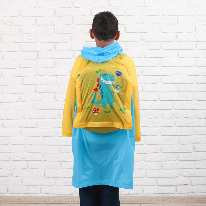 Дождевик детский "Динозавр", карман под рюкзак, капюшон с козырьком, рост 130-150