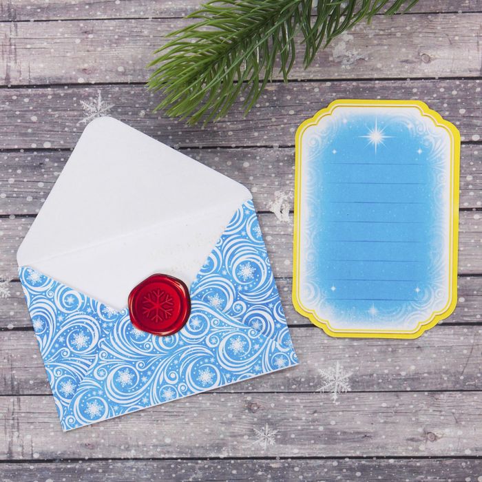 Конверт с пожеланием «Ангелок», 10 х 7 см