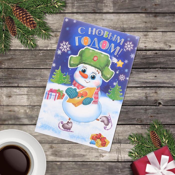 Открытка поздравительная с наклейкой "Снеговичок" 12х 18 см