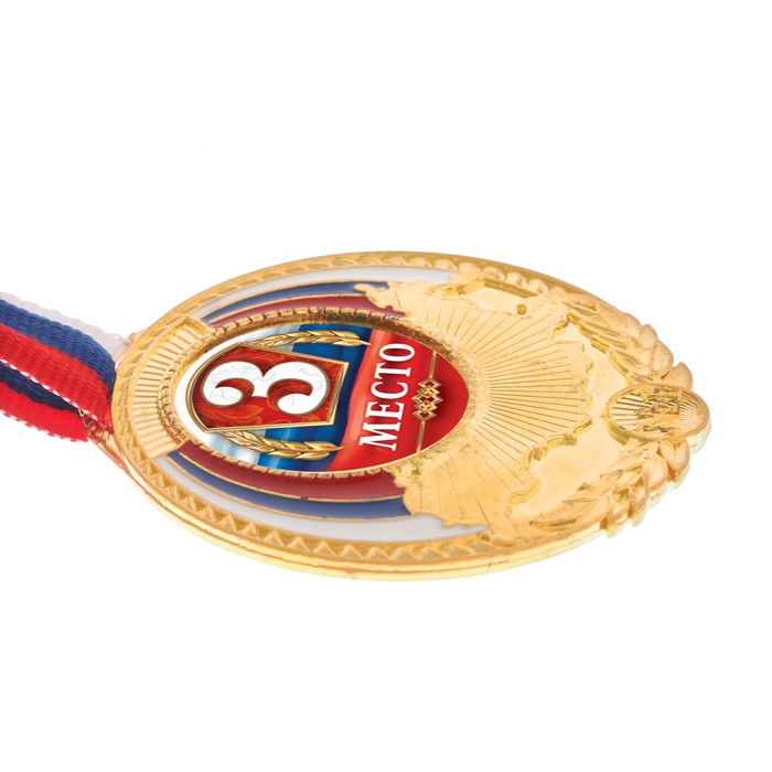 Медаль триколор "3 место"