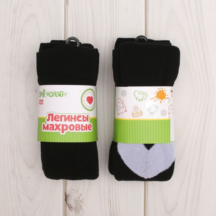 Леггинсы детские махровые Collorista "Сердце", 104-110 см, 4-5 лет