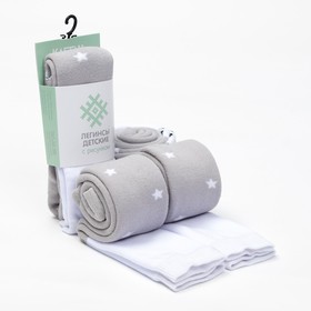 Легинсы детские махровые KAFTAN "Панда", 92-98 см, 2-3 года