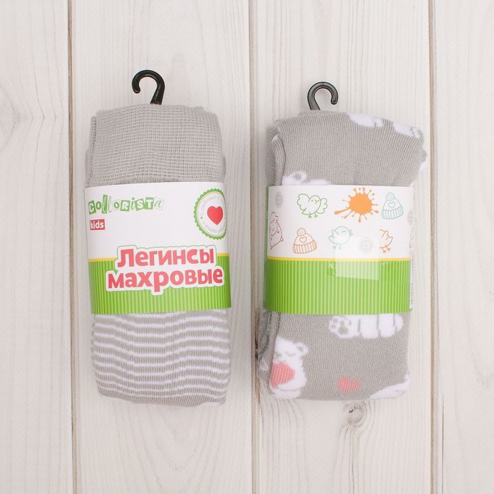 Леггинсы детские махровые Collorista "Мишка", 92-98 см, 2-3 года