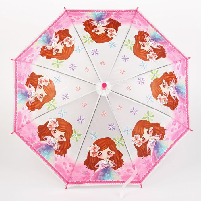 Зонт детский полуавтоматический "Принцесса с цветком", r=40см, со свистком, цвет розовый