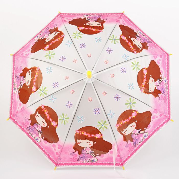 Зонт детский полуавтоматический "Мечтательная принцесса ", r=40см, со свистком, цвет жёлтый/розовый