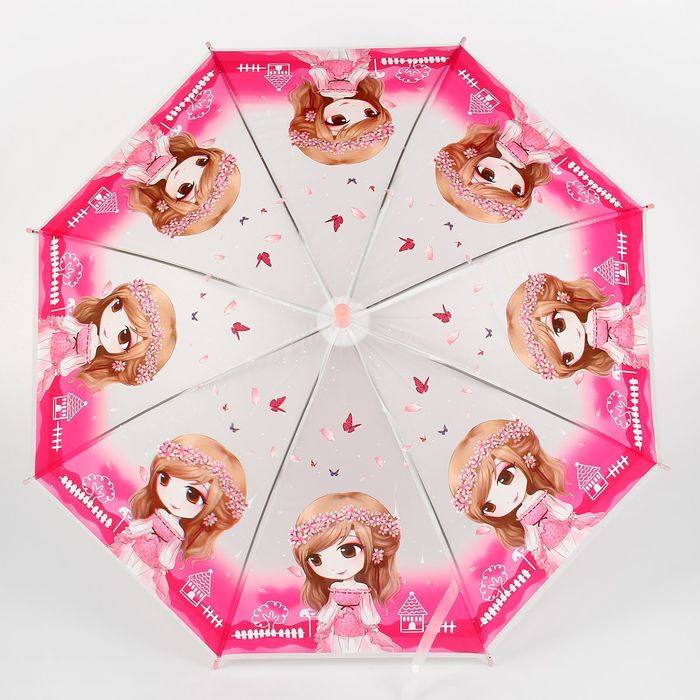 Зонт детский полуавтоматический "Скромная принцесса", r=40см, со свистком, цвет розовый