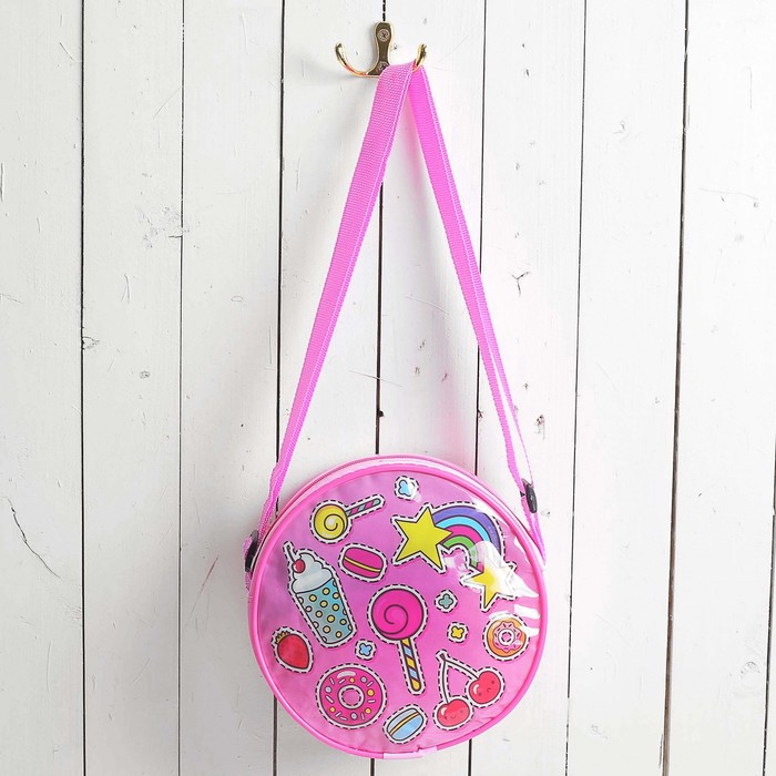 Сумочка детская "Яркое настроение", круглая, 15,5 см